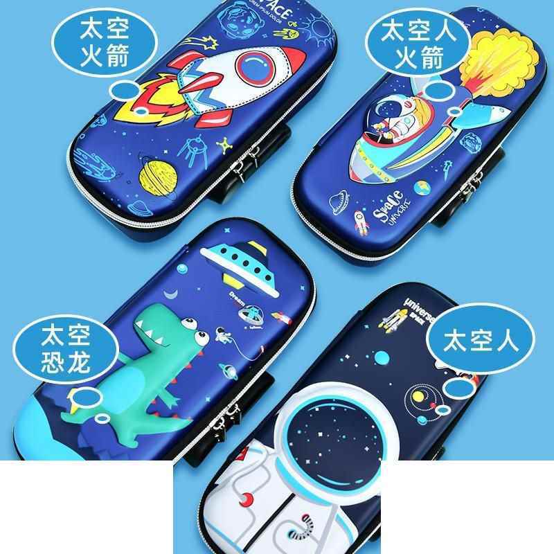 جامدادی تک زیپ برجسته رمز دارکد6672