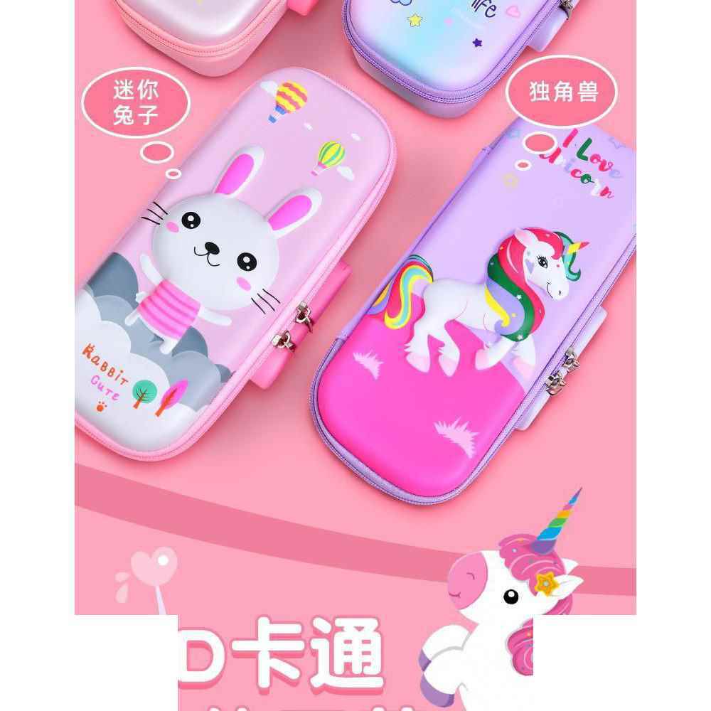 جامدادی تک زیپ برجسته رمز دارکد6672