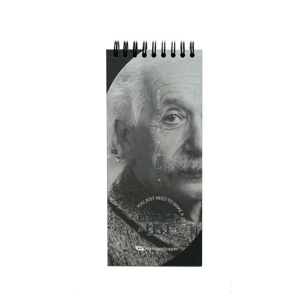 پلنر تودولیست19*8جلد سخت سیم از بالا هیرمندپیپر